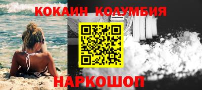 ALPHA PVP Нальчик