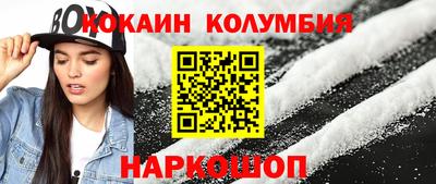 Альфа ПВП Нарткала