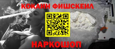 Альфа ПВП Нарткала
