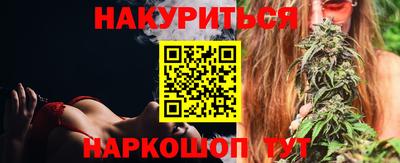 ALPHA PVP Нальчик