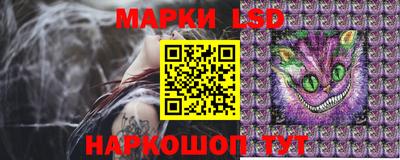 кокс Наро-Фоминск
