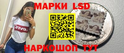 кокс Наро-Фоминск