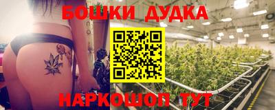 ALPHA PVP Нальчик