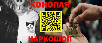 кокс Наро-Фоминск
