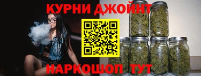 кокс Наро-Фоминск