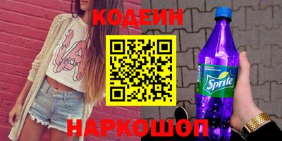 Альфа ПВП Нарткала