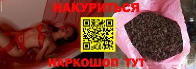 Альфа ПВП Нарткала