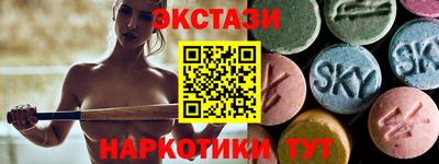Альфа ПВП Нарткала