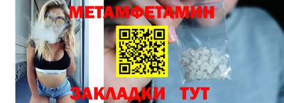 Альфа ПВП Нарткала