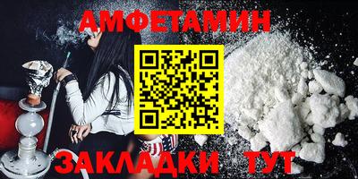 Альфа ПВП Нарткала