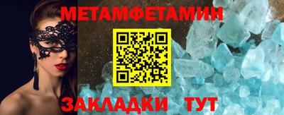 Альфа ПВП Нарткала