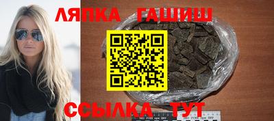 кокс Наро-Фоминск