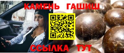 ALPHA PVP Нальчик