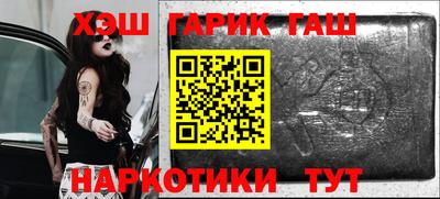 MDMA Premium VHQ Новокубанск