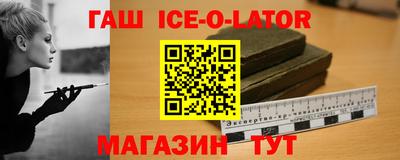 ALPHA PVP Нальчик