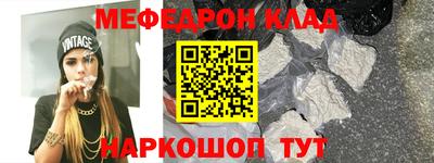 Альфа ПВП Нарткала