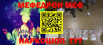 Альфа ПВП Нарткала