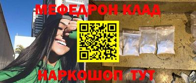 ALPHA PVP Нальчик
